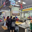 맛자랑반찬집