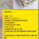 발리파크 편의점 이미지