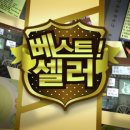 창신유통