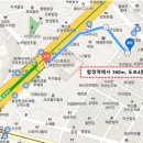 서교동거리4 이미지