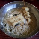 망향비빔국수 이미지