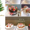 겨울방학 청소년 베이킹 체험 이미지