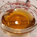 화원일식 | [대치동 일식] 우희담 회덮밥 후기