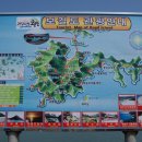 갈꽃섬 모텔 이미지