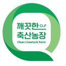 이유팜 네이버블로그