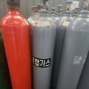 경기특수가스 - 시흥시 | 경기특수가스