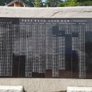 적원일기 이미지