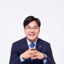 성보의원 수원시민신문