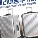 (주)제이에스 이미지