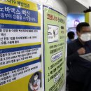 더튼튼소아청소년과의원 이미지