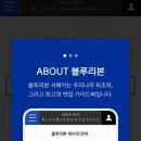 화정소바 이미지