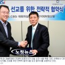 (주)코발트레이 노컷뉴스