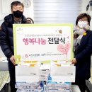 로젠요양병원