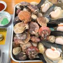 조개구이 이미지