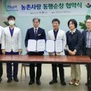 푸른안과의원 이미지