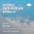 지니24스터디카페 네이버블로그