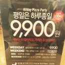 웨이브앤씨 이미지