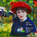발그레 이미지