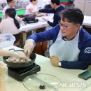 보화관광 이미지