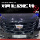 (주)엠엠모터스 이미지