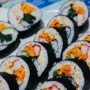 웰메이드김밥 네이버블로그