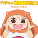 짱2 이미지