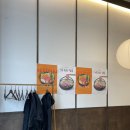 종로-신교-종로-신-130 | [대구 동성로 맛집]'구르메쇼쿠도' 종로 직영점 1인 스키야키 혼밥 가능, 데이트 장소