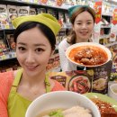 토속다인 이미지