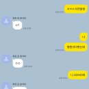 성인 ADHD 진단 후기｜의심부터 검사, 비용, 진단까지 내돈내산