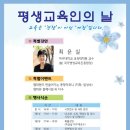 광신대학교 교육대학원 Daum카페