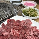 가야축산 | 창원 도계동 맛집 소고기와 된장찌개가 맛있는 로컬맛집 ‘가야축산’