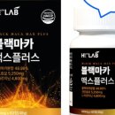 에이치엔케이