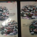 참한손