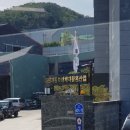 대원자동차해체재활용산업 네이버블로그