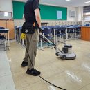 보라고등학교 | 용인시 기흥구에 위치한 고등학교 바닥청소 작업 후기, 꼼꼼한 현장 케어