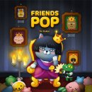 프렌즈팝 이미지