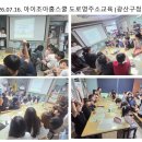 7.16. 도로명주소 이미지
