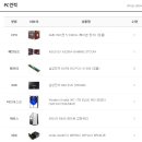 찐컴 이미지