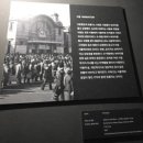 제우에너지 | 25.11.19.수.서울문화역 284 스탬프 투어 후 키링수령