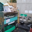 역촌동 주민센터 이미지