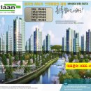 이안세탁소 이미지