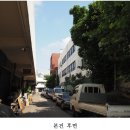 동국종합상가 이미지