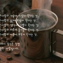 투고 - 미추홀구 인주대로132번길 12 | 투고