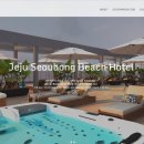 웨이스톤호텔 이미지