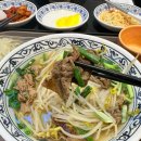 스타필드 안성점 | 베트남쌀국수 맛집 르번미 스타필드안성점 내돈내산 후기