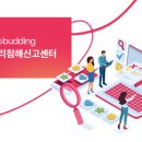 플랫폼문구