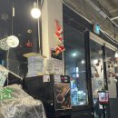 길군숯불돼지갈비 이미지