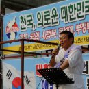 대한당 이미지