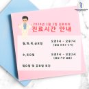 삼성DMC정형외과의원 이미지