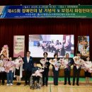 은가비옻칠미술